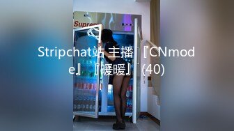 自录无水~丰乳肥臀~P7【极品丈母娘】肥臀巨乳重坦~坐插自慰~高潮喷水~白浆多多【30V】 (9)