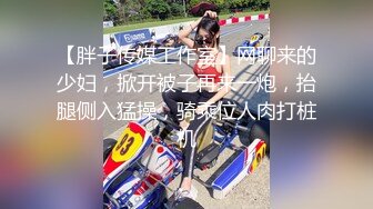 【新速片遞】&nbsp;&nbsp;2023-10-15新流出民宿酒店偷拍❤️性感情趣内衣美女和男友一边玩手机一边做爱[2508MB/MP4/05:21:12]