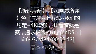 ASMR推特耳骚情侣hornykira收录亲热时的声音~演绎性爱【69V】 (3)