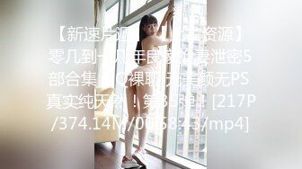 [MP4/169MB]2022-9-25酒店偷拍眼镜大叔约炮马尾辫模特身材颜值美女开房干完累趴了