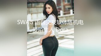 桃影像传媒 PMC-123 拜金女儿勾引继父 孟若羽