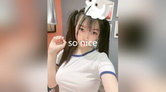 【OnlyFans】韩国大奶肥臀模特 模拟口交 自慰【Real Ass Bunny】抖臀全裸诱惑【316V】 (33)