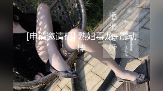 广角镜头盗摄乌克兰众多美女办公室公厕尿尿 第三部