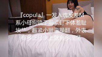 [MP4]STP25731 【极品尤物??青春美少女】情欲四射推特网红尤物『甜心宝贝』超短裙眼镜骚货女友玩电脑被大屌男友后入口爆 VIP2209