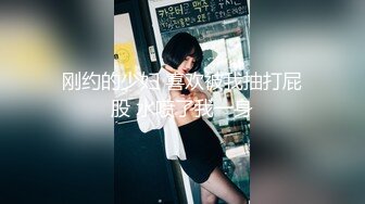 麻豆传媒MD-0207情欲咨商师-蜜苏 慕非非【MP4/353MB】