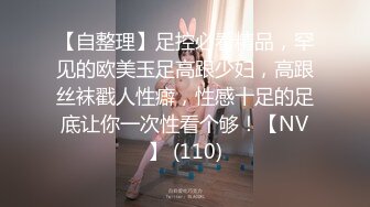  舞蹈院校翘臀大长腿美女趴在床上玩手机被扯掉裤子骑在屁股上干,又在酒店走廊操,淫叫：射逼里面,啊,啊爽死了!