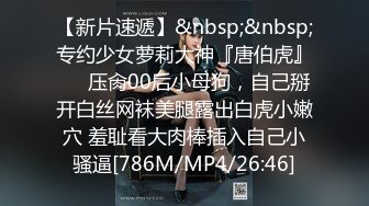 ED爸爸说大学没毕业前不准交男朋友，她跟ED许愿想尝试一次四个男朋友的感觉 (2)