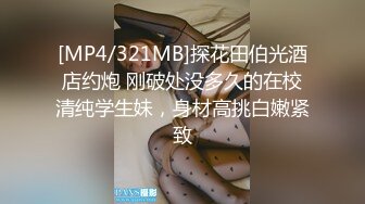 【2_2】寸头痞子爷们被无套轮操,辦开双腿把菊花捅成母狗逼,表情超级淫荡嗓子都喊哑了,身上全都是爸爸们的精华