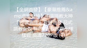 2024年4月最美哺乳期宝妈【哺乳期】为了生活下海~直播挤乳汁!湿哒哒，小少妇颇有几分姿色 (7)