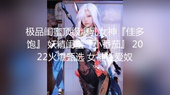 [MP4/ 2.48G] 榨精机少妇全程露脸伺候三个大哥激情啪啪性爱直播，被几哥大哥各种蹂躏爆草