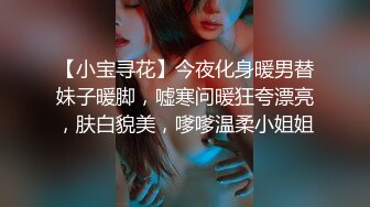 卫生间里面干骚妈，抱起来放在洗手台干得妈妈嗷嗷叫春，这熟女逼你肯定会喜欢！