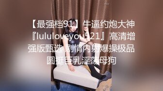 STP33824 神似杨幂【小秘书】高颜值女神张开双腿逼门大开撸点拉满！爽到起飞