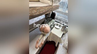 [MP4]STP27745 新人探花小哥3100元酒店约炮极品风骚大眼小少妇肉肉身材手感贼棒 VIP0600