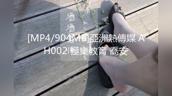 操爆拜金淫荡骚逼 002