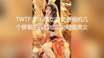 绿帽老公带着老婆找单男✿看着老婆在我们婚房床上被前男友操✿居然还让我给他们舔交合处