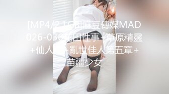 [MP4/ 1.79G] 文静颜值美少女！就被操过一次！女仆情趣装诱惑，美臀粉穴翘起，特写跳蛋震穴，搞得受不了