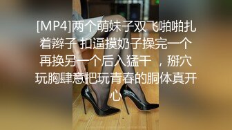 骚妇口活如何