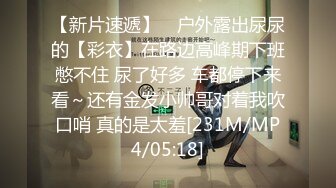 新版乱伦激情操【专业干表妹】07.26激情啪啪高颜值JK学妹制服萝莉表妹 无套爆操淫荡美乳小穴真刺激 高清源码录制