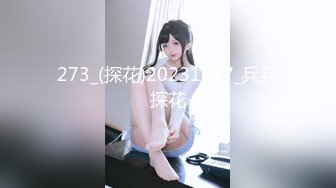 [MP4/ 847M] 极品大骚逼，180cm的长腿妹妹，00后，清纯淫荡结合体，粉嫩鲍鱼，两个壮汉轮番蹂躏暴插，精彩刺激