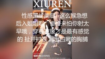 逛完街迫不及待密室逃脱认识的00后女陪玩