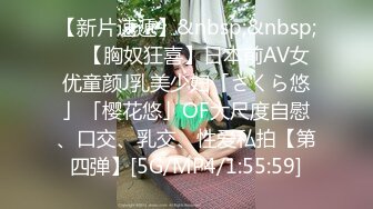 度云泄密】多位反差女友被曝光❤️20位位良家美女出镜