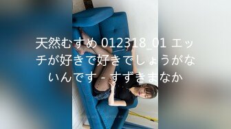 [MP4/ 409M] 牛仔裤白色T恤00后小美女 身材真好屁股好大肉体粉嫩嫩 把男人撩的情欲沸腾受不了