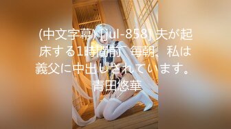 ✿夜店黑丝女神✿无套猛操夜店黑丝女神，美腿尤物魔鬼身材，穷人的女神富人的精盆，美乳丰臀极品反差