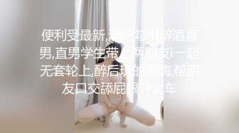 【极品反差婊】销售经理❤️邓文婷❤️足交手交！就喜欢这种不情不愿的，最终还不是得屈服在胯下！征服的感觉真舒服！ (3)