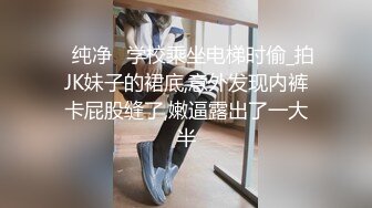 [MP4]STP24769 170大长腿模特身材的韵味老婆，不操可惜了，特写逼逼，道具自慰 VIP2209