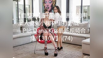 女神被闺蜜做爱的浪叫生勾的发骚，主动用大长腿挑逗闺蜜男友