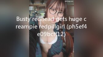 Busty redhead gets huge creampie redpillgirl (ph5ef4e09bcff12)