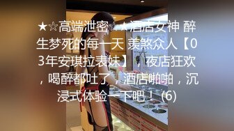 [MP4]长发卡哇伊妹子，打飞机口交，逼逼里面还塞了一根道具，洗澡展示好身材