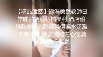 骚女友背着男朋友被单男无套输出，最后内射