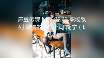 【新片速遞】 2022-8-15新流出美驿嘉酒店安防摄像头偷拍❤️年轻男同花样多捆绑道具一边看美女视频一边草兽兽呻吟搞笑[2848MB/MP4/04:38:31]