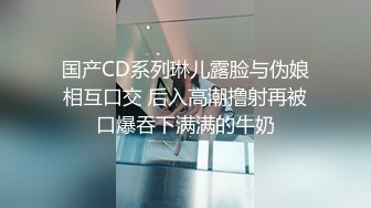 拍完抖音的网红逛美妆店..樱桃丁字裤骚气外露