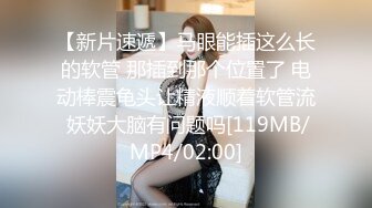 酒店嫖妓偷拍500块搞的美容院兼职03年纹身苗条妹妹服务还不错