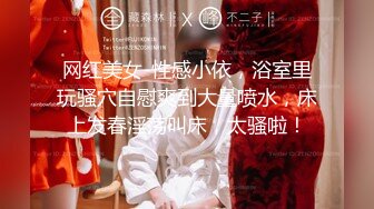 [MP4/ 2.99G] 一女三男淫荡骚女4P大战被随意玩弄，边骑乘边交老公的JB喜欢吗，一个操完再换下一个