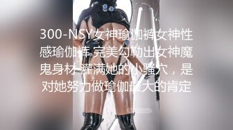 《重磅泄密》学院派系列极品长腿气质女模私拍~各种透明丝袜制服~重头戏在最后足交抠逼道具B形不错就是有点黑