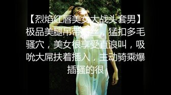 眼镜人妻 舒服吗 喜欢老公操你吗 拿掉 没拍到脸 有血 被无套内射 貌似操出了血