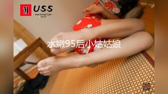 极品白虎名器01年在校大学生▌米娜学姐▌Cos可爱萝莉瑶妹鲜嫩白虎被大屌顶到宫口后入内射诱人小鲍鱼