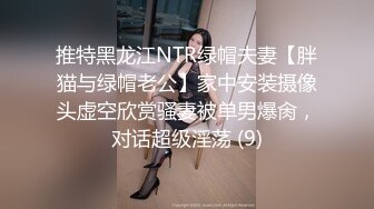 [MP4]STP27515 明星气质 极品超人气女神小江疏影 ▌多乙▌风情少女肉体放纵 细腻湿嫩白虎令人疯狂 后入吸精尤物瞬间榨射 VIP0600