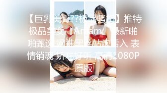 ✨日本超敏感体质女大学生「ano chan」OF日常性爱私拍 随时高潮潮吹颤抖抽抽软瘫【第二弹】(6v)