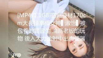 蜜桃影像 PC-163新年用身体抵债的巨乳表妹