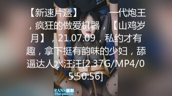 【极品厕拍】用小刀把门挖开一个小洞偷拍合租房3个妹子上厕所 (3