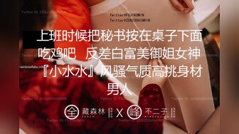 MDX-0124.沈娜娜.海莉的反霸凌行动.协助破处的性爱课程.麻豆传媒映画