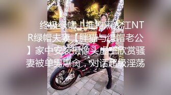 无毛逼极品白虎小少妇全程露脸大秀直播，水晶高跟好骚啊，揉奶玩逼道具抽插，搞到骚穴高潮喷尿，淫声荡语