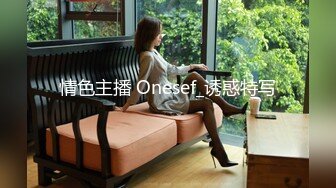 龙一探花约了个性感白衣牛仔裤妹子啪啪，口交舔弄上位坐扶腰抽插多种姿势换着猛操