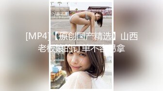 颜值巅峰绝美仙女【性感草莓味】 揉奶扣穴喷尿~道具自慰~叫声销魂~啊爸爸快点来艹死她！