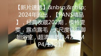 ⚫️⚫️⚫️最新2024极品反差淫妻！白皙眼镜良家少妇【地方姐姐】私拍③，野战居家各种性爱露出无套中出内射