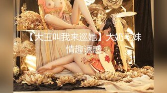 2个职业女优P站视频合集❤️Julia Rain+MickyMuffin❤️【103V】 (5)